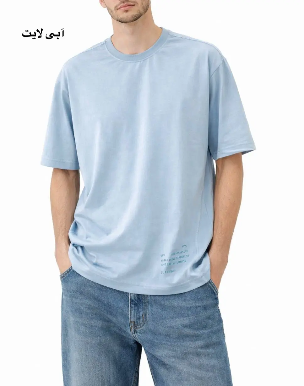 تیشرت مردانه فردین